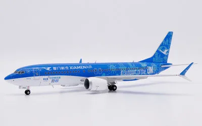 Xiamen Airlines Boeing 737 MAX 8 B-20CP 1:200 NG Models