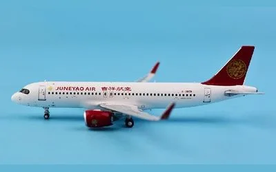 吉祥航空 エアバス A320neo B-30C9
