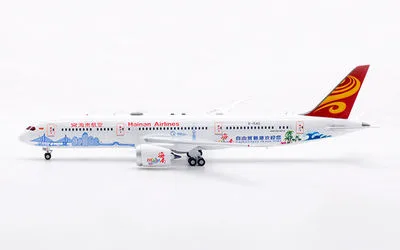 海南航空 ボーイング 787-9 B-1540