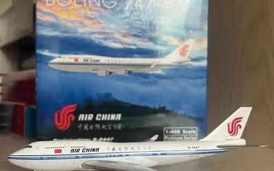 Air China Boeing 747-400 B-2447 1:400 Phoenix Models