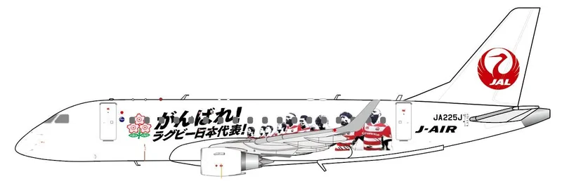 J-Air Embraer E170 JA225J 1:200 JC Wings