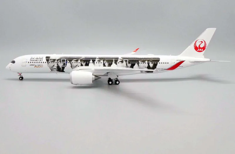 JAL エアバス A350-900 JA04XJ サムネイル5