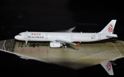 香港ドラゴン航空 エアバス A321 B-HTE