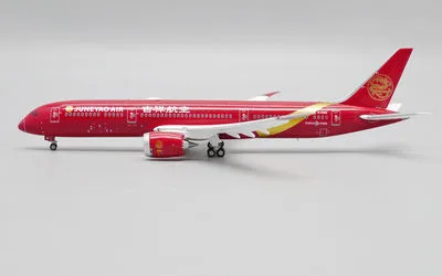 Juneyao Airlines Boeing 787-9 B-20EC 1:400 JC Wings