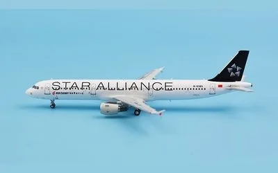 中国国際航空 エアバス A321 B-6383