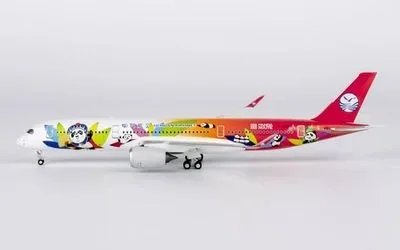 四川航空 エアバス A350-900 B-32HG