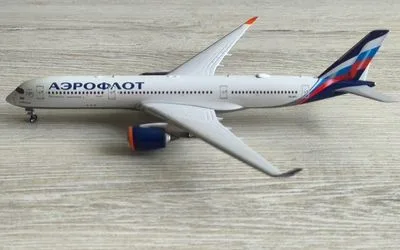 Aeroflot エアバス A350-900 VQ-BFY
