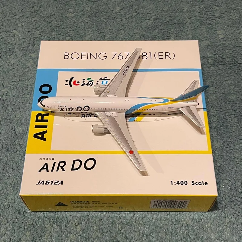 Air Do / Hokkaido International Airlines Boeing 767-300 JA612A 1:400 Phoenix Models