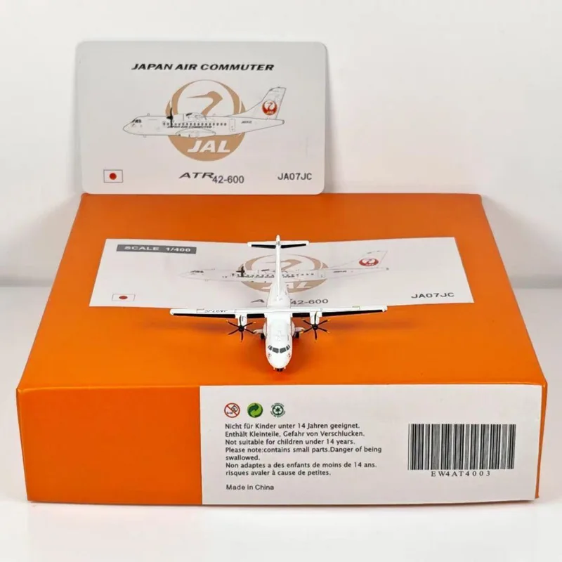 Japan Air Commuter - ATR 42-600 - JA07JC