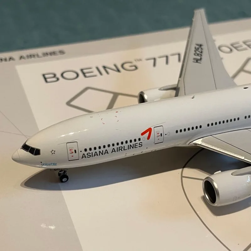 アシアナ航空の航空模型を探す | 航空模型格納庫モデルハンガー