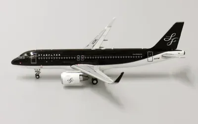 スターフライヤー エアバス A320 w/ Sharklets JA22MC