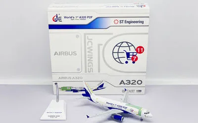 Airbus House Airbus A320-200P2F D-AAES 1:200 JC Wings