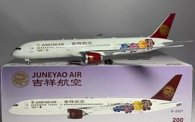 Juneyao Airlines Boeing 787-9 B-20DT 1:200 Aviation200