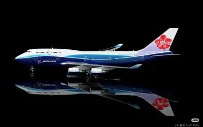 China Airlines Boeing 747-400 B-18210 1:400 HX Models