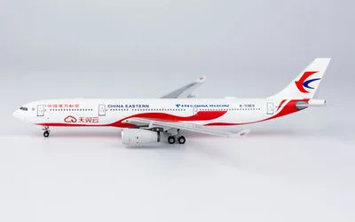 China Eastern Airlines Airbus A330-300 B-5969 1:400 NG Models