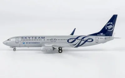 Xiamen Airlines Boeing 737-800 w/ Winglets B-5633 1:400 NG Models