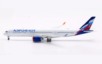 Aeroflot エアバス A350-900 RA-73154