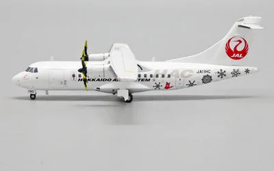 北海道エアシステム ATR 42-600 JA11HC