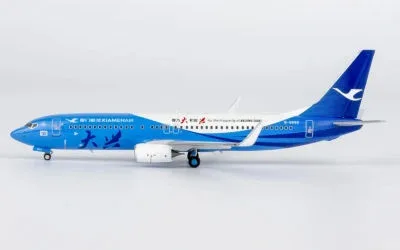 Xiamen Airlines Boeing 737-800 w/ Winglets B-5656 1:400 NG Models