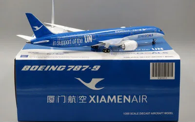 Xiamen Airlines Boeing 787-9 B-1356 1:200 JC Wings