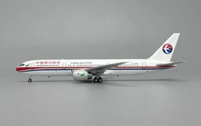 China Eastern Airlines Boeing 767-300 B-2569 1:400 Phoenix Models