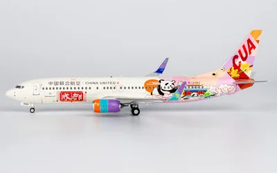 中国聯合航空 ボーイング 737-800 w/ Winglets B-208U