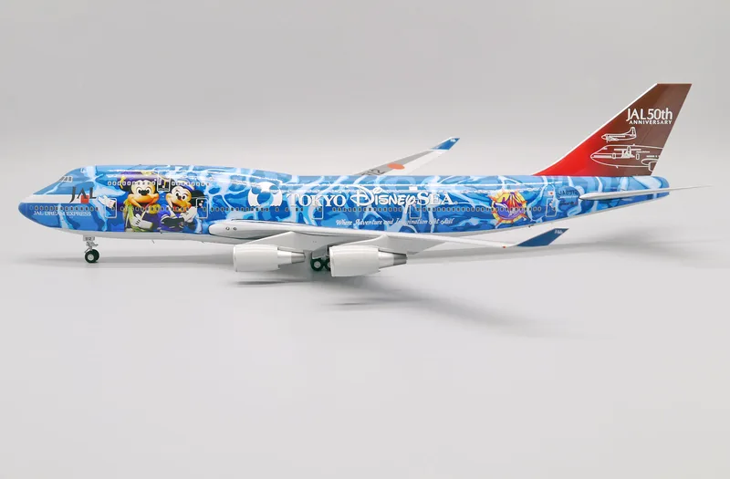 Japan Air Lines (JAL) Boeing 747-400 JA8912 1:200 JC Wings