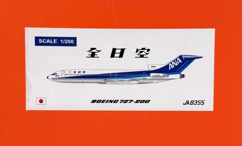All Nippon Airways (ANA) Boeing 727-200 JA8355 1:200 JC Wings
