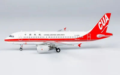 中国聯合航空 エアバス A319 B-4090