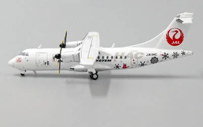 北海道エアシステム ATR 42-600 JA11HC