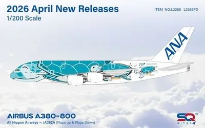 ANA エアバス A380-800 JA382A