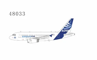エアバスハウスカラー エアバス A318 F-WWIA