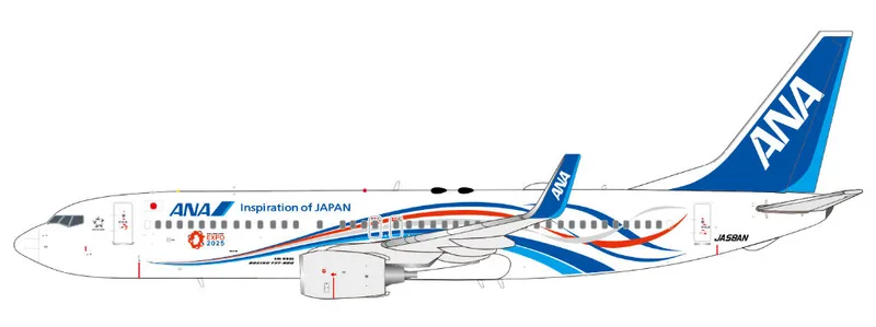 All Nippon Airways (ANA) Boeing 737-800 w/ Winglets JA58AN 1:200 JC Wings