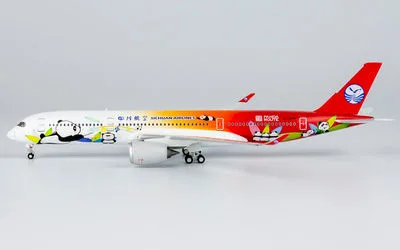 四川航空 エアバス A350-900 B-32F8 画像1