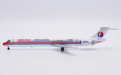 China Eastern Airlines McDonnell Douglas MD-90 B-2265 1:400 JC Wings