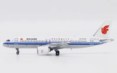 Air China COMAC C919 B-919X 1:400 JC Wings