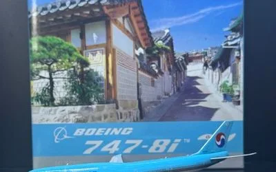 大韓航空 ボーイング 747-8 HL7630 サムネイル5