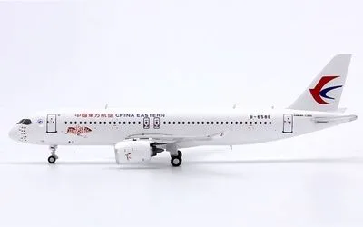 China Eastern Airlines COMAC C919 B-658E 1:400 Panda Model