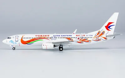 China Eastern Airlines Boeing 737-800 w/ Winglets B-1789 1:400 NG Models