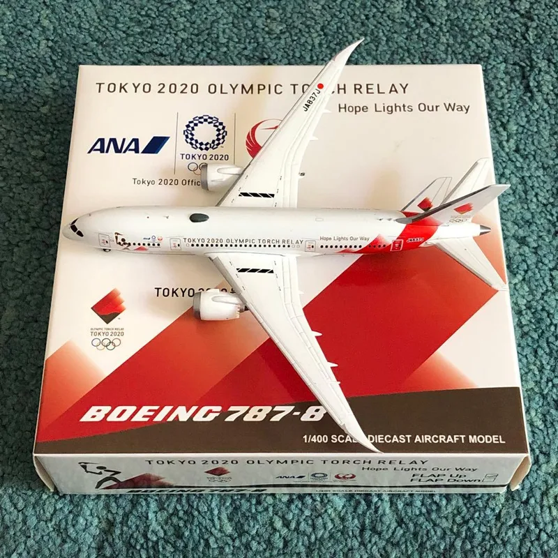 JAL ボーイング 787-8 JA828J