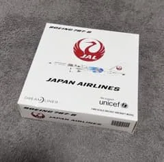 Japan Air Lines (JAL) Boeing 787-8 JA828J 1:400 JC Wings