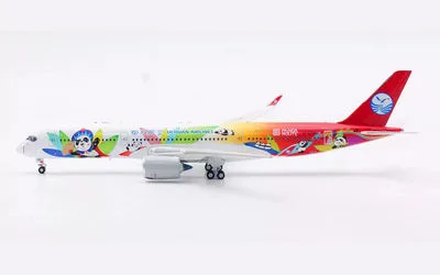 四川航空 エアバス A350-900 B-32HG