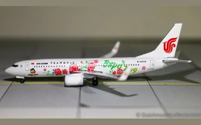 Air China Boeing 737-800 w/ Winglets B-5425 1:500 Herpa