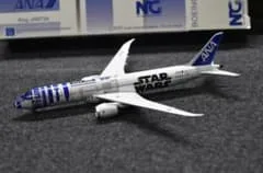 All Nippon Airways (ANA) Boeing 787-9 JA873A 画像1