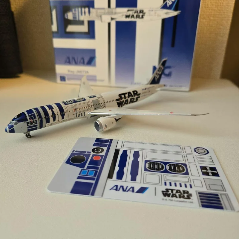 ANA ボーイング 787-9 JA873A