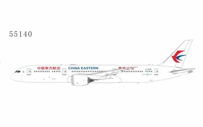China Eastern Airlines Boeing 787-9 B-209N 1:400 NG Models