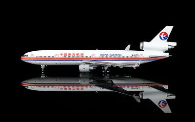 China Eastern Airlines McDonnell Douglas MD-11 B-2175 1:400 HX Models