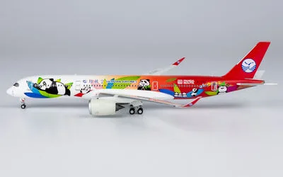 四川航空 エアバス A350-900 B-32AG 画像1
