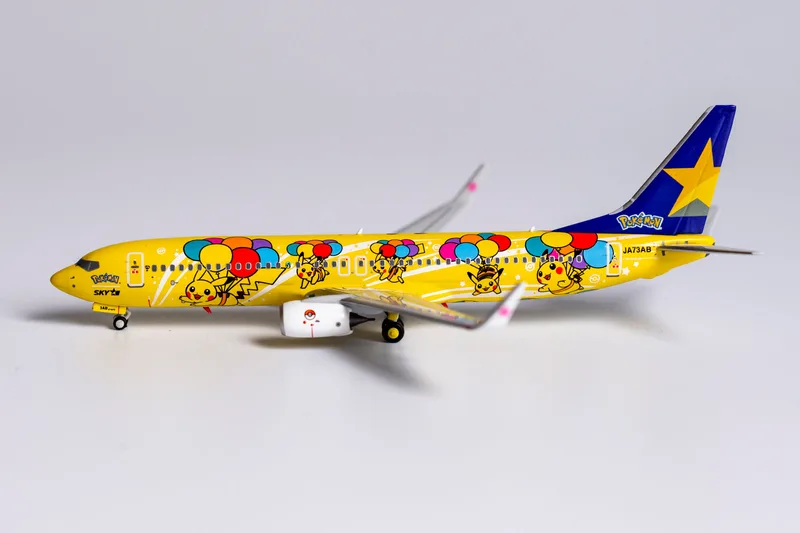 Skymark Airlines Boeing 737-800 w/ Winglets JA73AB 1:400 NG Models