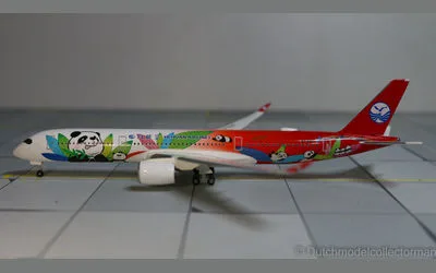 四川航空 エアバス A350-900 B-301D 画像1